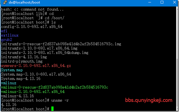 Ubuntu删除自己编译的内核