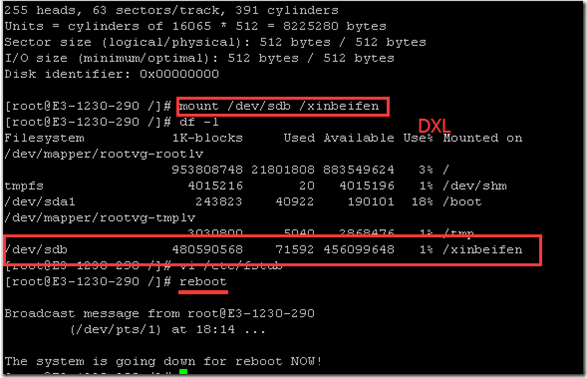 Centos 添加第二块500G硬盘备份数据 挂载方法