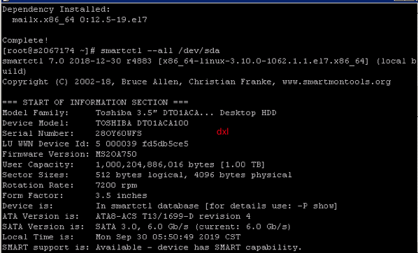 CentOS 7如何查看硬盘品牌型号信息