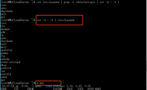 Centos7查看用户和用户组的方法