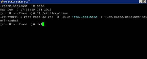 Centos 7修改时间与时区
