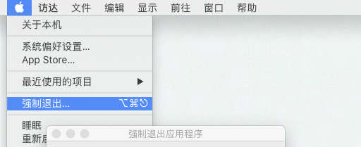 Mac显示隐藏文件方法