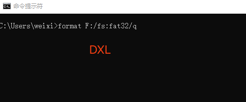 U盘无法格式化错误DEVICE ERROR CODE : 0x0405