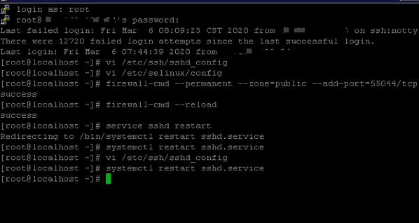 Centos 7系统修改SSH端口方法