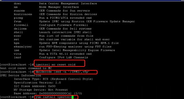 Linux下使用IPMItool重启IPMI的方法