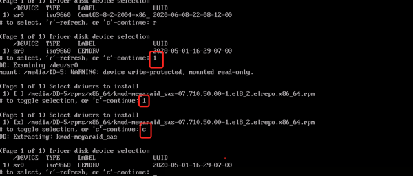 centos8addraid