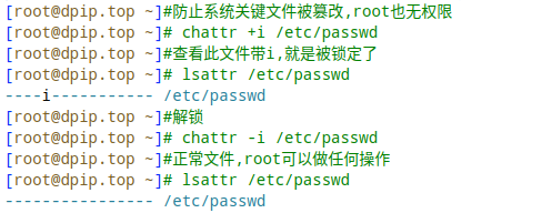 chmod提示changing permissions of ‘xxx’: Operation not permitted 解决办法