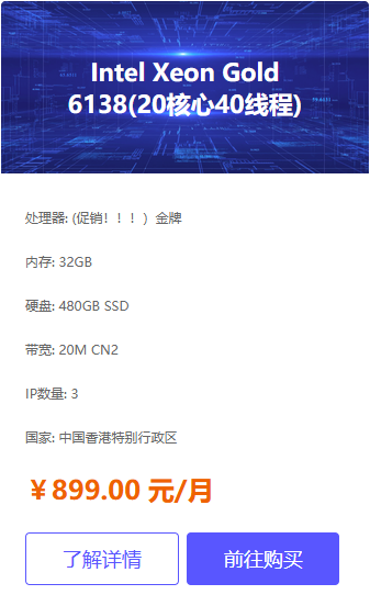 金牌客服QQ：97002765